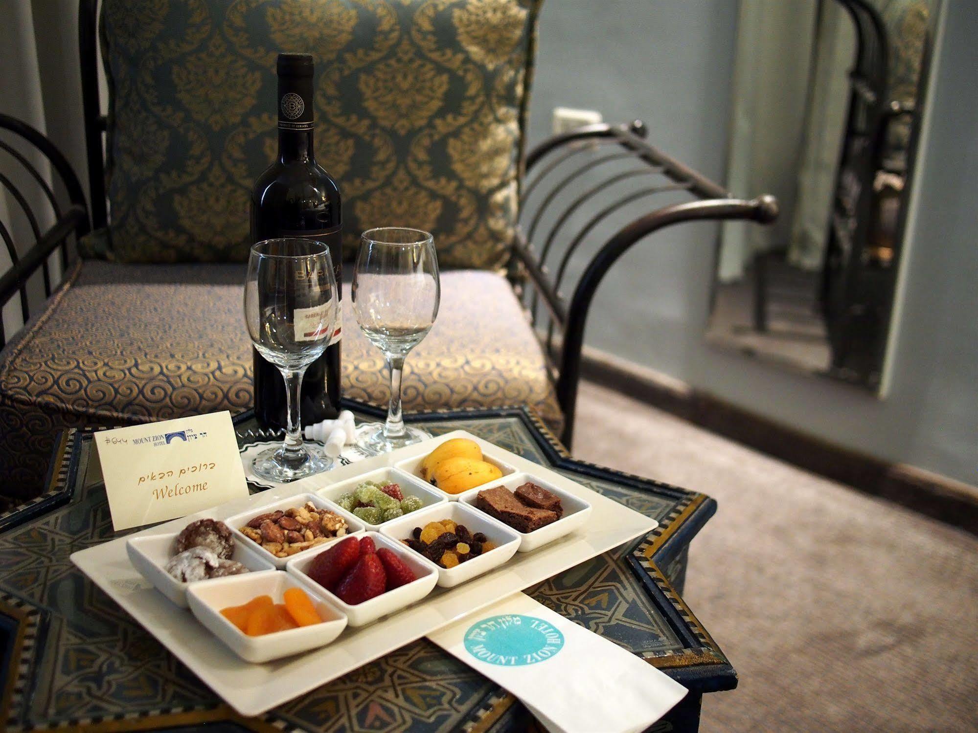 Mount Zion Boutique Hotel 耶路撒冷 外观 照片
